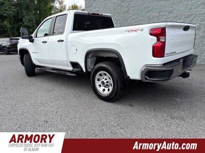 2025 Chevrolet Silverado 2500HD Work Truck