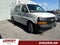 2023 Chevrolet Express Cargo Van RWD 2500 135"