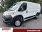 2026 RAM ProMaster Tradesman