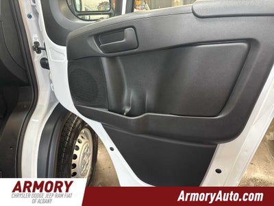 2026 RAM ProMaster Tradesman