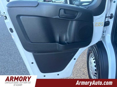 2026 RAM Ram ProMaster Tradesman