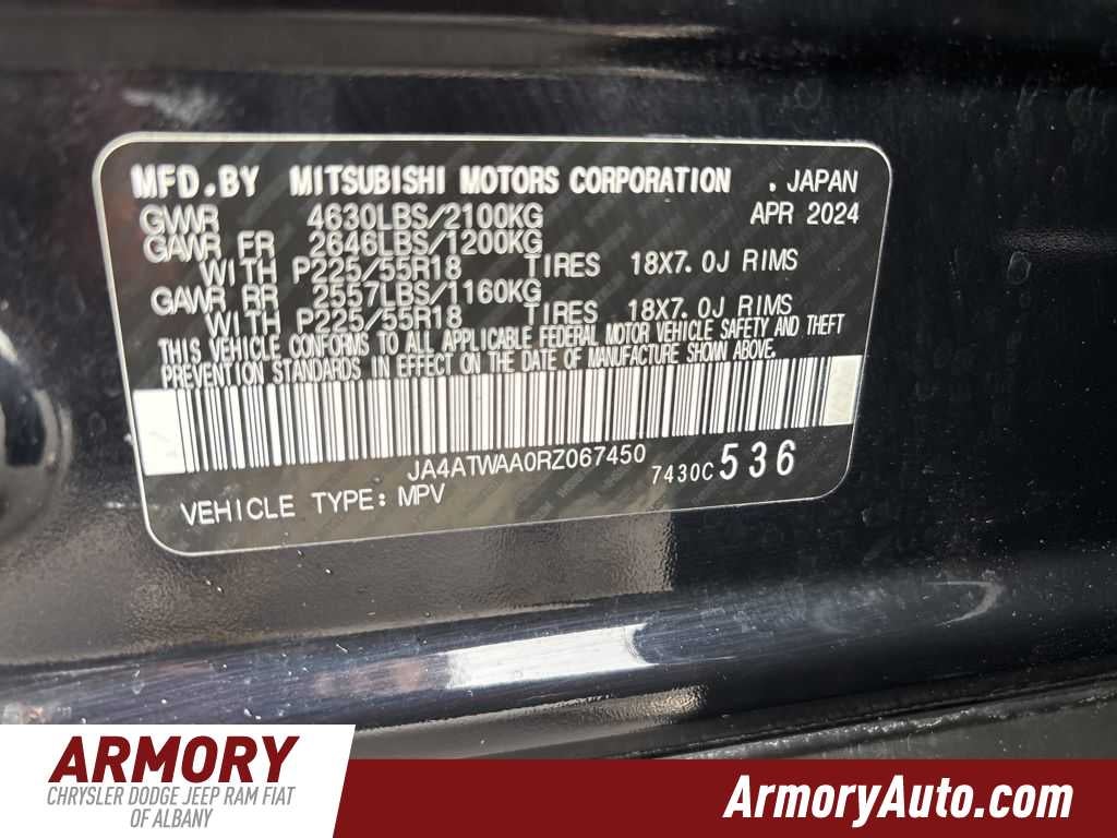 2024 Mitsubishi Eclipse Cross SEL